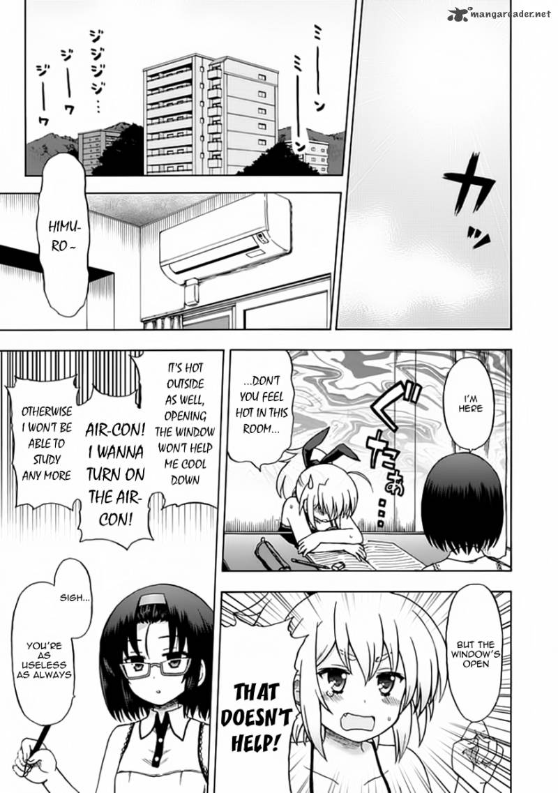 fujimura_kun_mates_75_1