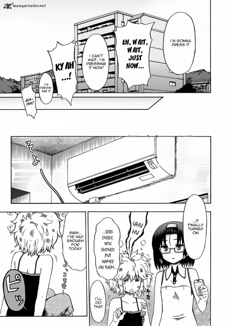 fujimura_kun_mates_75_11