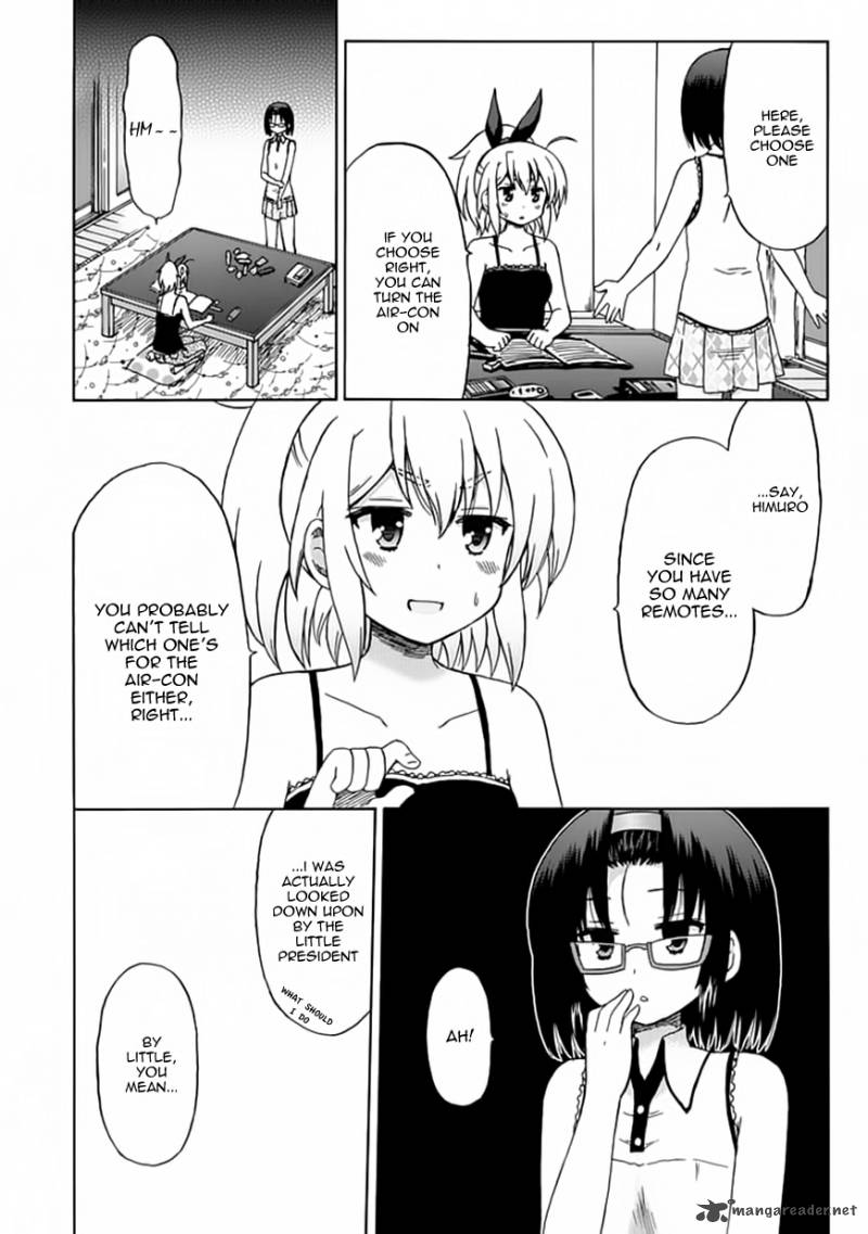 fujimura_kun_mates_75_4