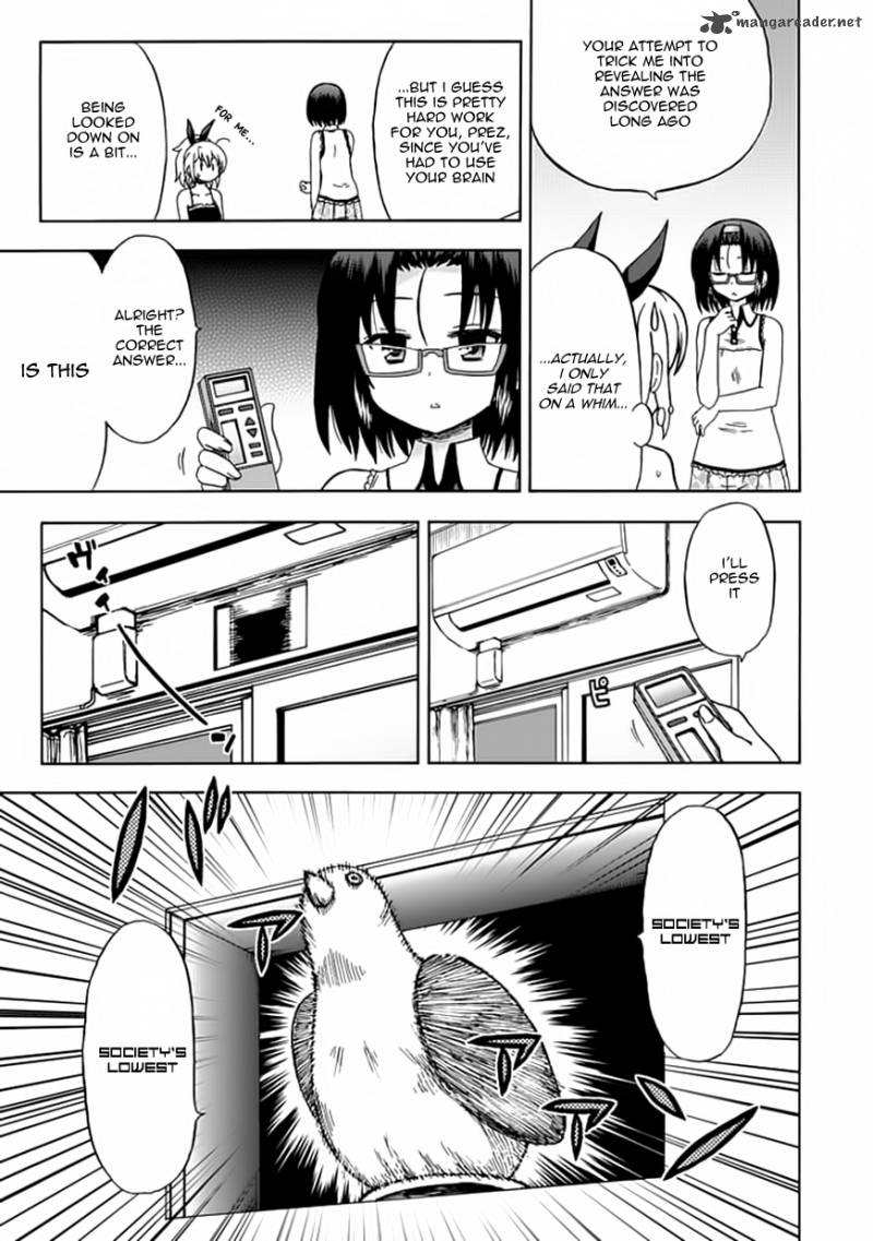 fujimura_kun_mates_75_5