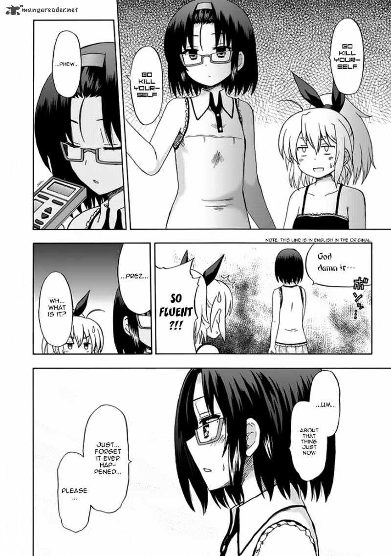 fujimura_kun_mates_75_6