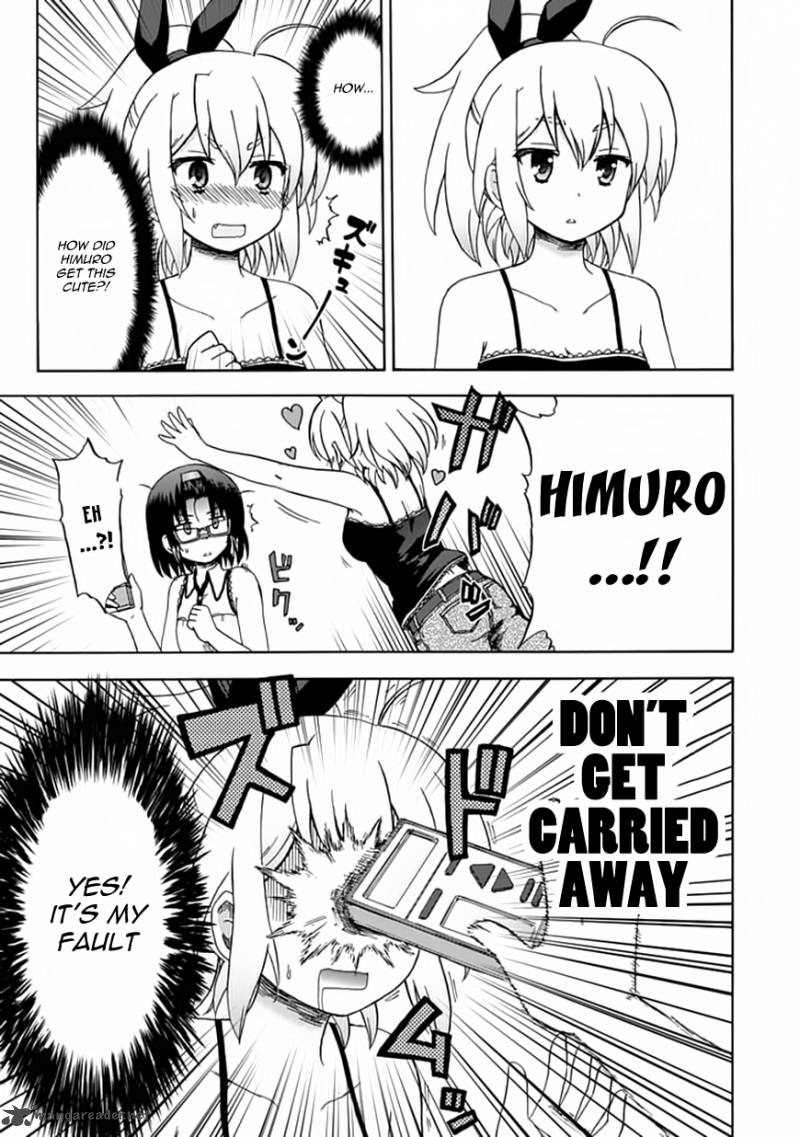 fujimura_kun_mates_75_7