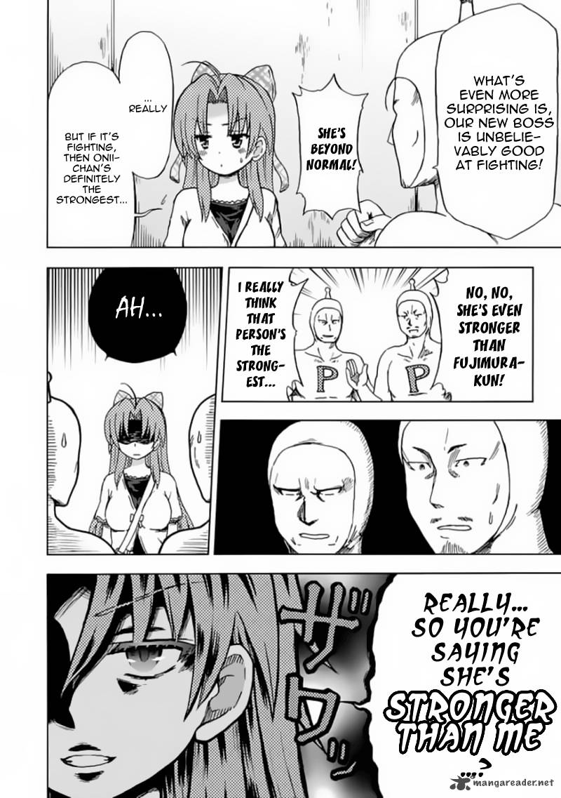 fujimura_kun_mates_76_10
