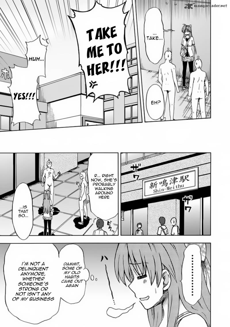 fujimura_kun_mates_76_11