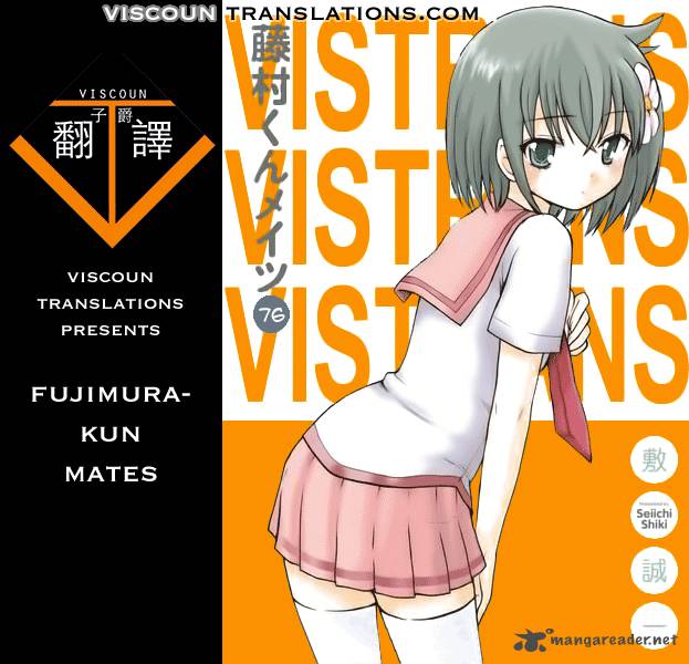 fujimura_kun_mates_76_13