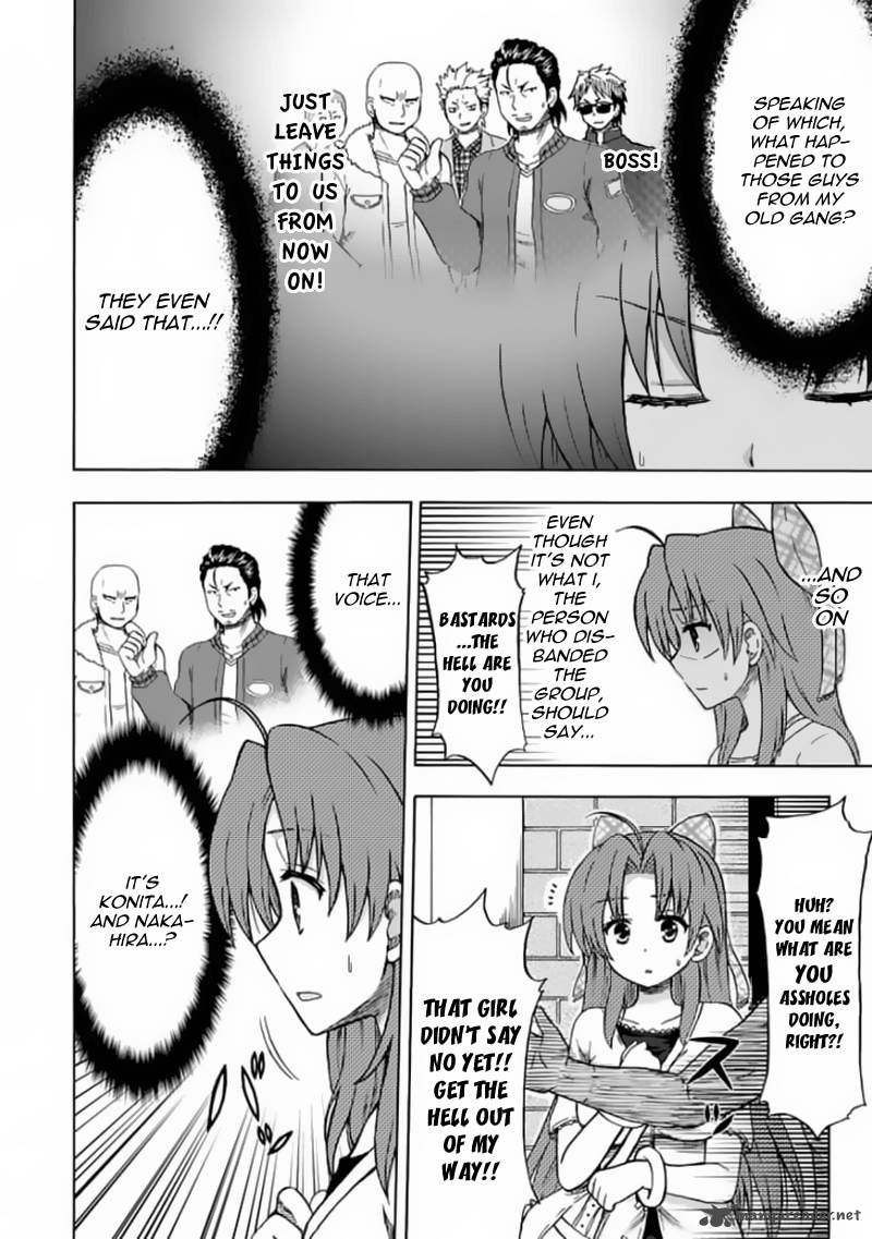 fujimura_kun_mates_76_2