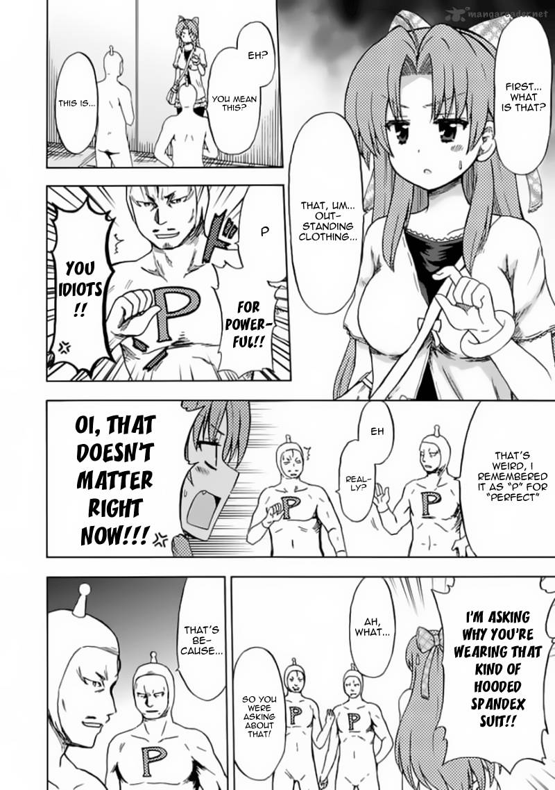 fujimura_kun_mates_76_6