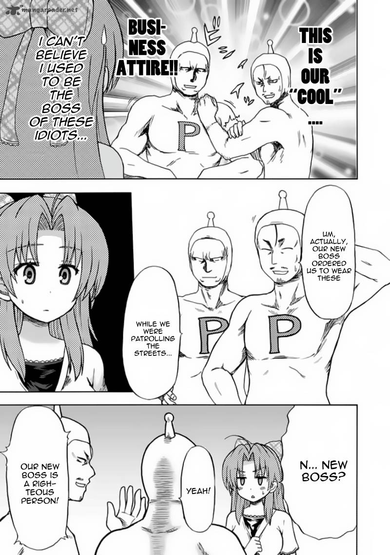 fujimura_kun_mates_76_7