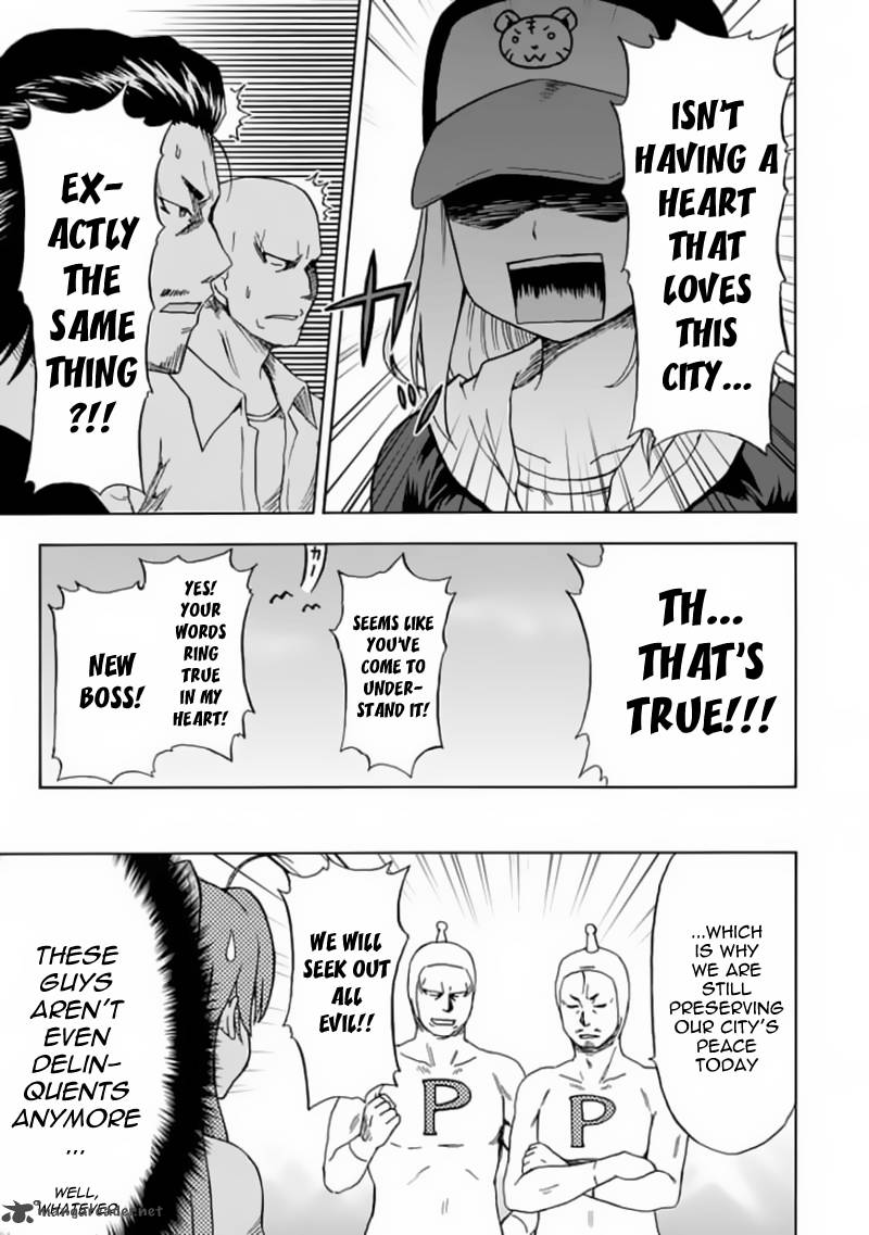fujimura_kun_mates_76_9