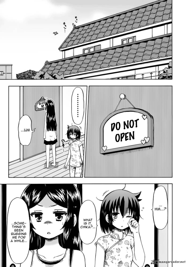 fujimura_kun_mates_77_1