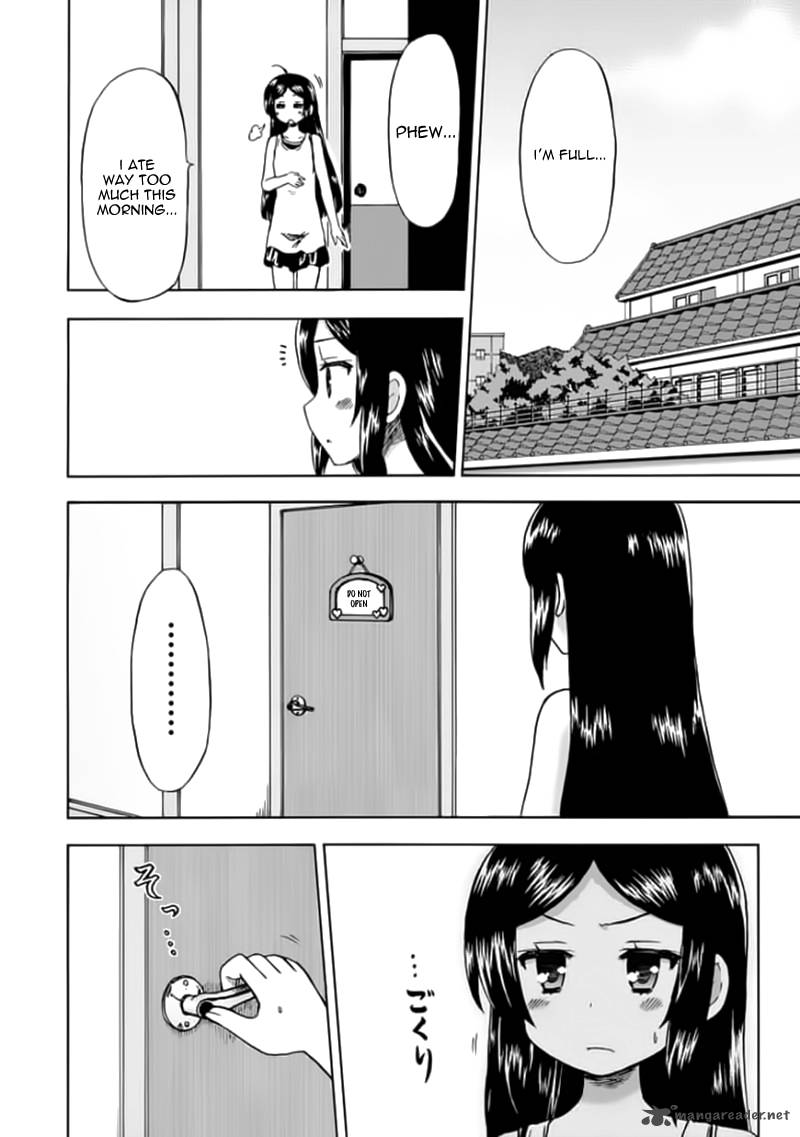 fujimura_kun_mates_77_10