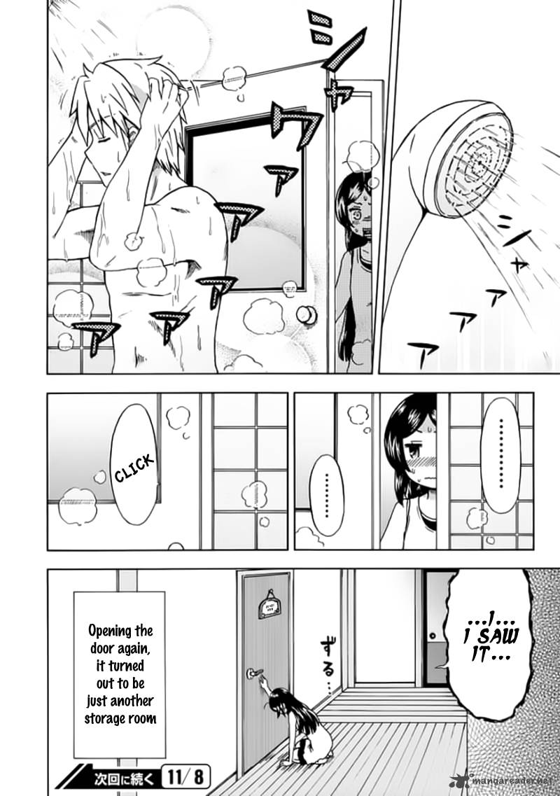 fujimura_kun_mates_77_12