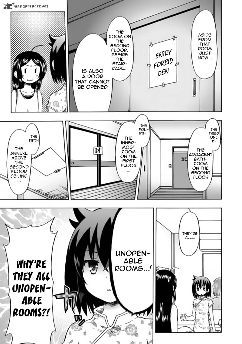 fujimura_kun_mates_77_5