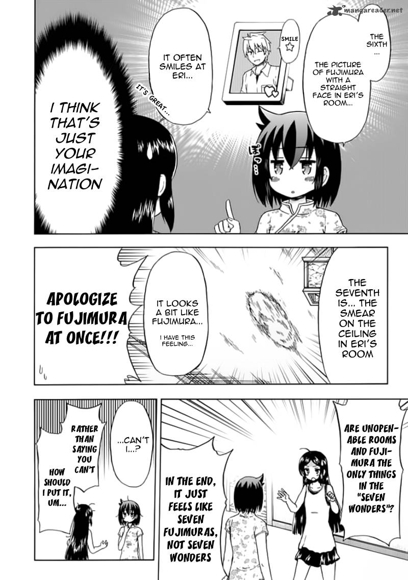 fujimura_kun_mates_77_6