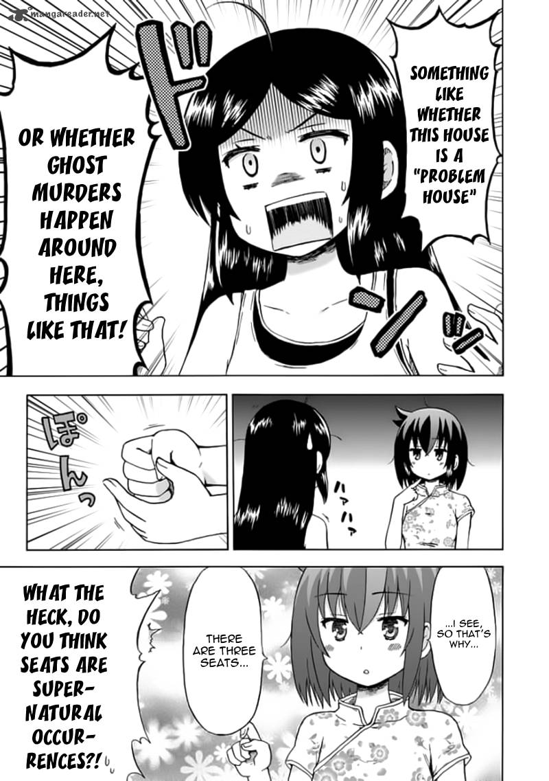 fujimura_kun_mates_77_7
