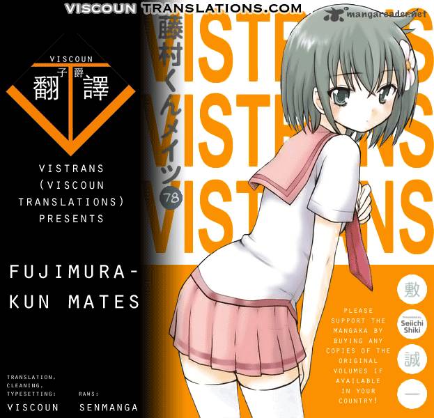 fujimura_kun_mates_78_1