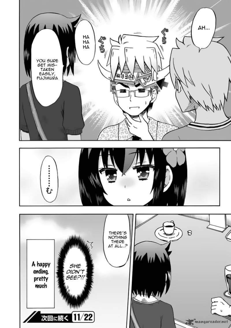 fujimura_kun_mates_78_13