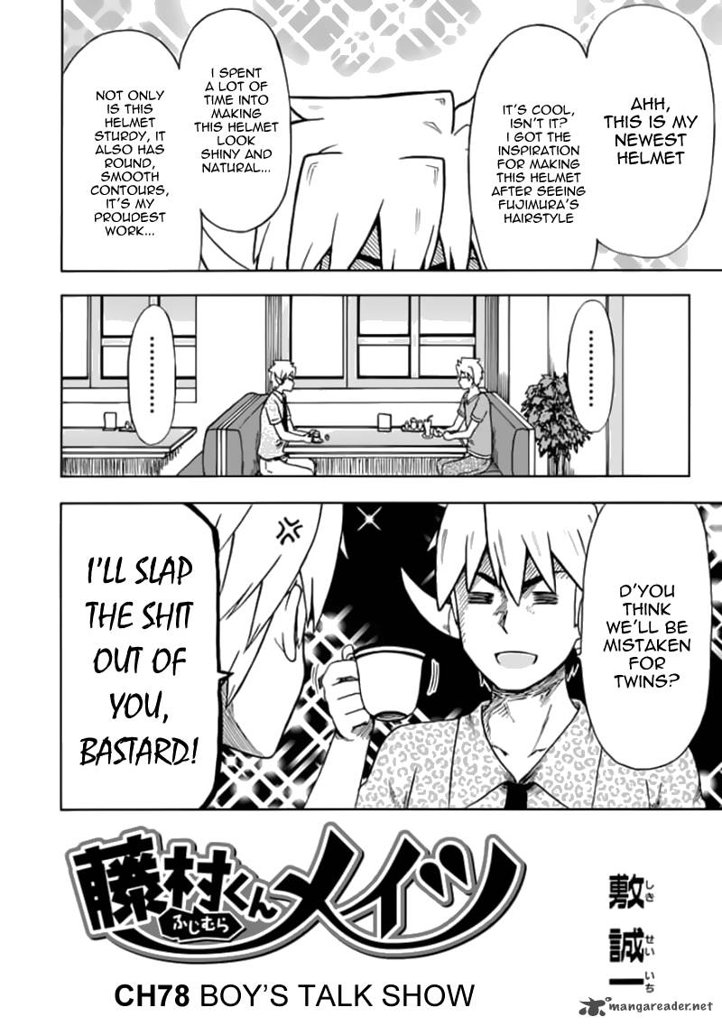 fujimura_kun_mates_78_3