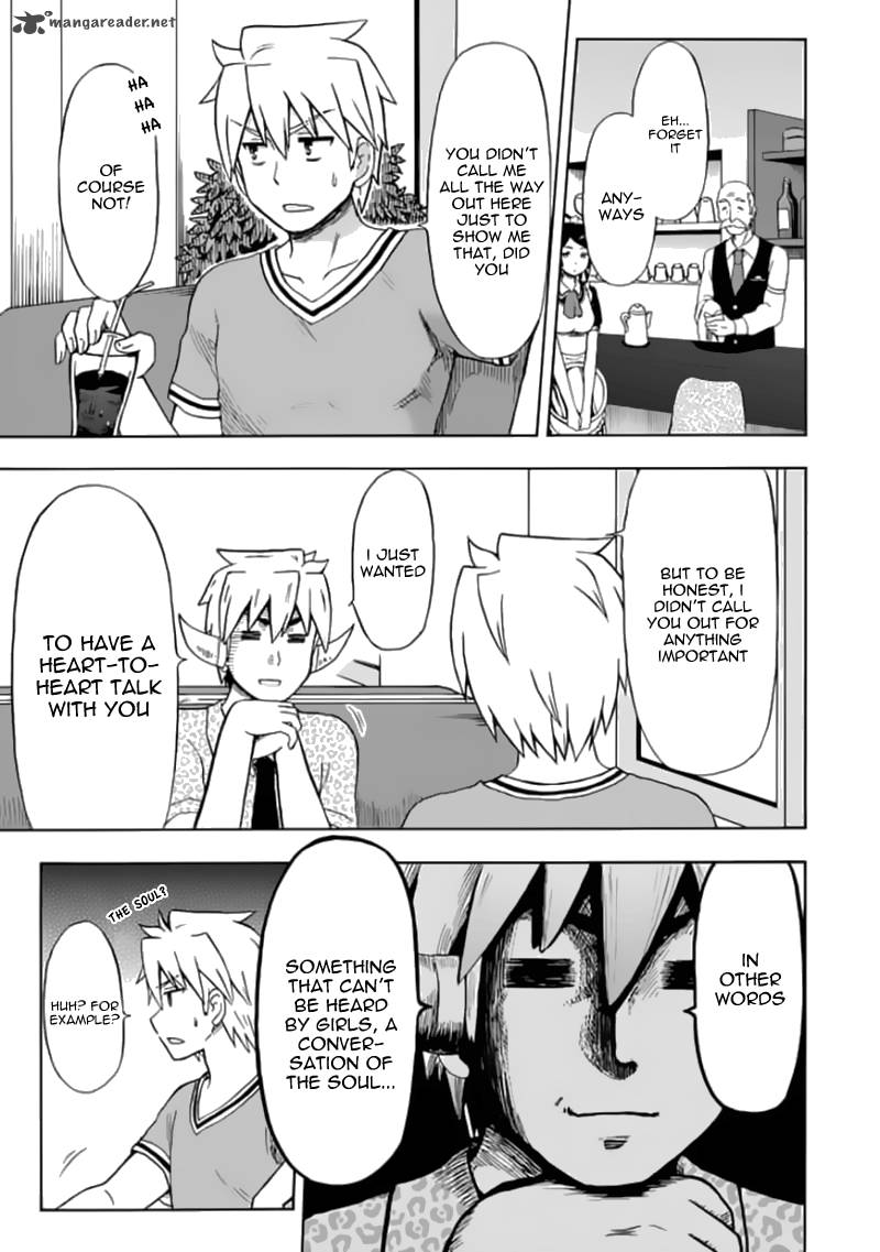 fujimura_kun_mates_78_4