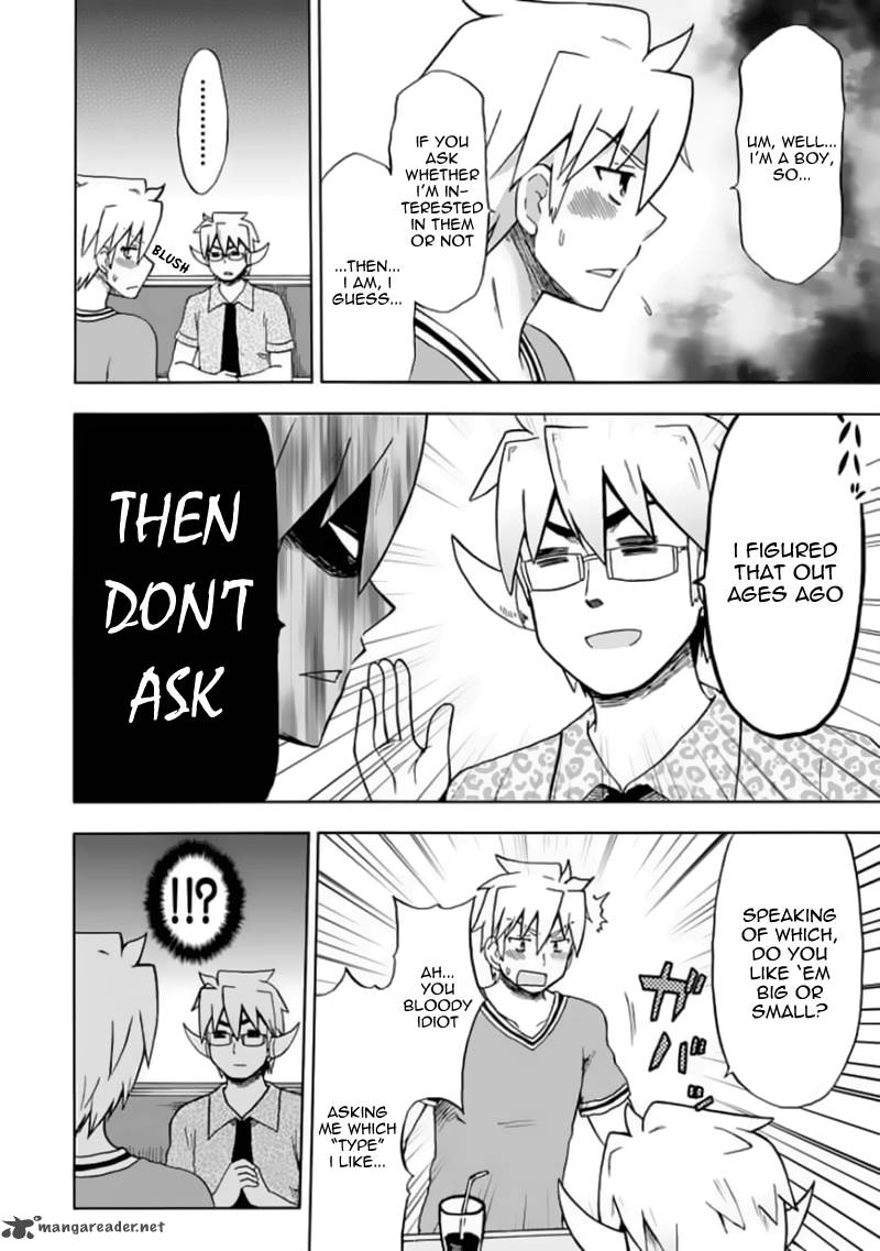 fujimura_kun_mates_78_7