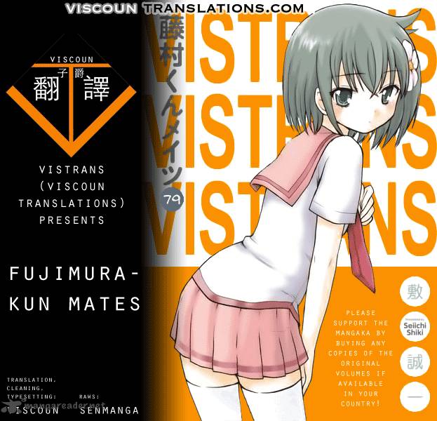 fujimura_kun_mates_79_1