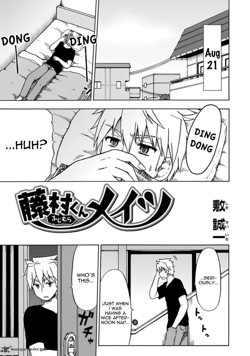 fujimura_kun_mates_79_2