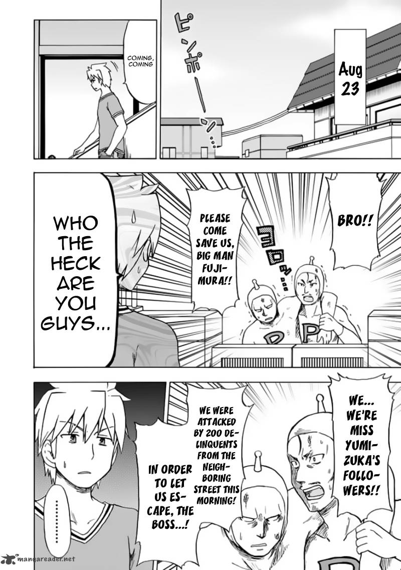 fujimura_kun_mates_79_5