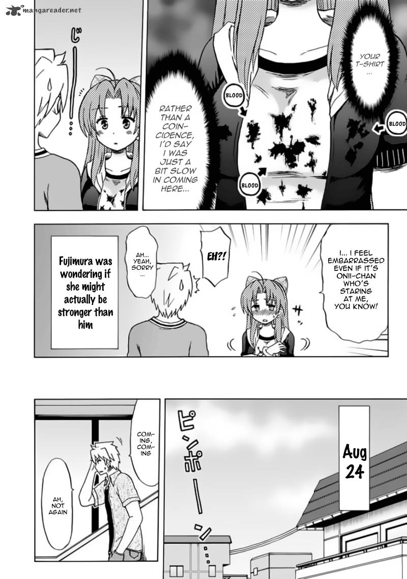 fujimura_kun_mates_79_7