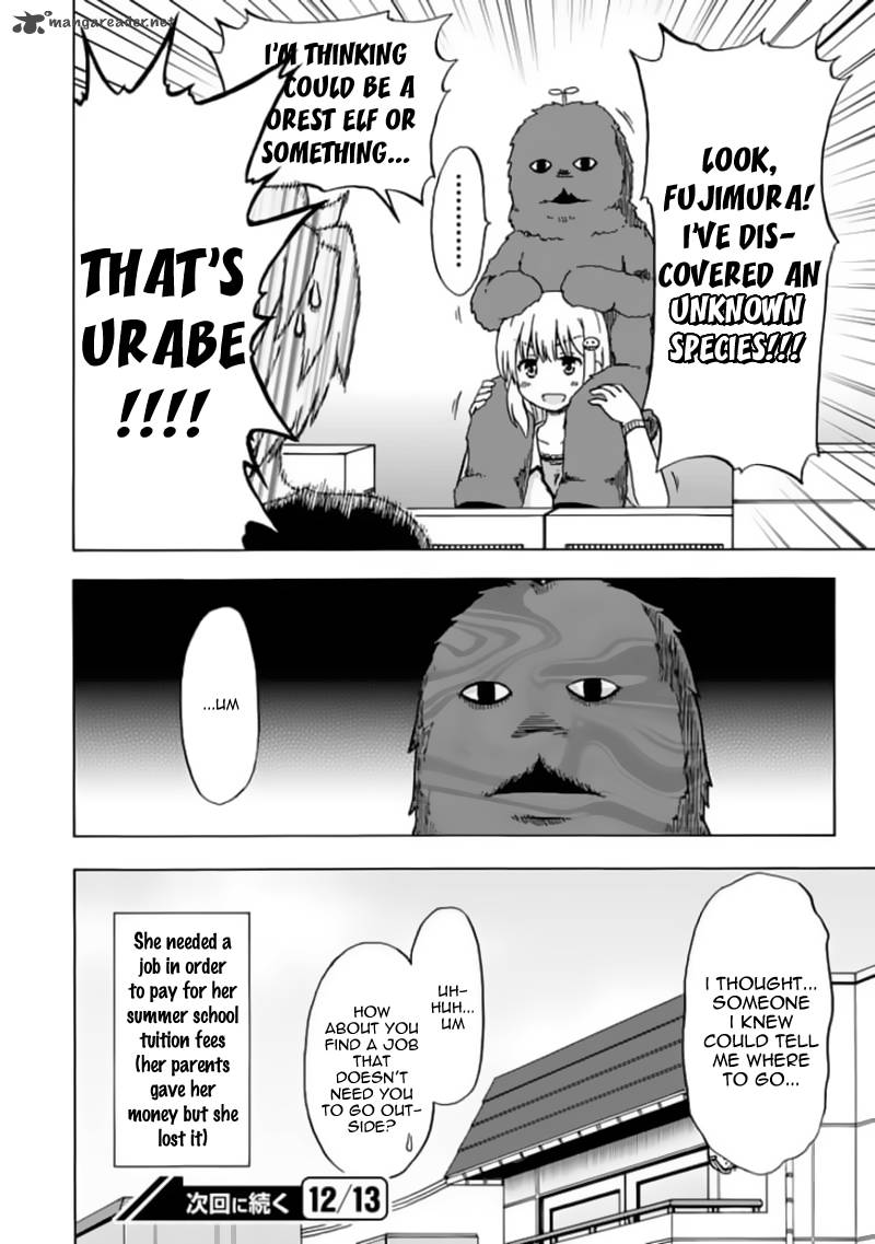 fujimura_kun_mates_79_9