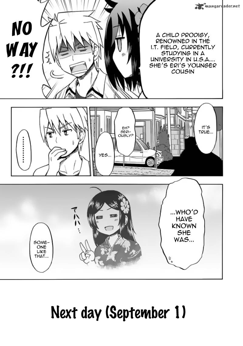 fujimura_kun_mates_80_10