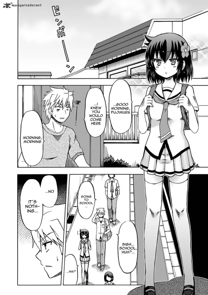 fujimura_kun_mates_80_11