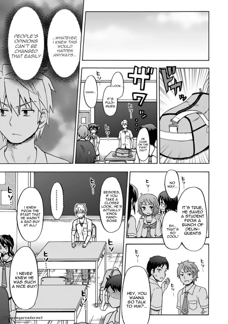 fujimura_kun_mates_80_12