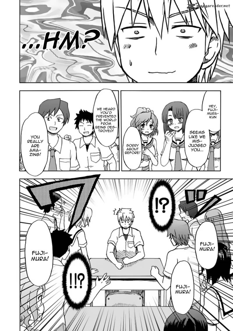 fujimura_kun_mates_80_13