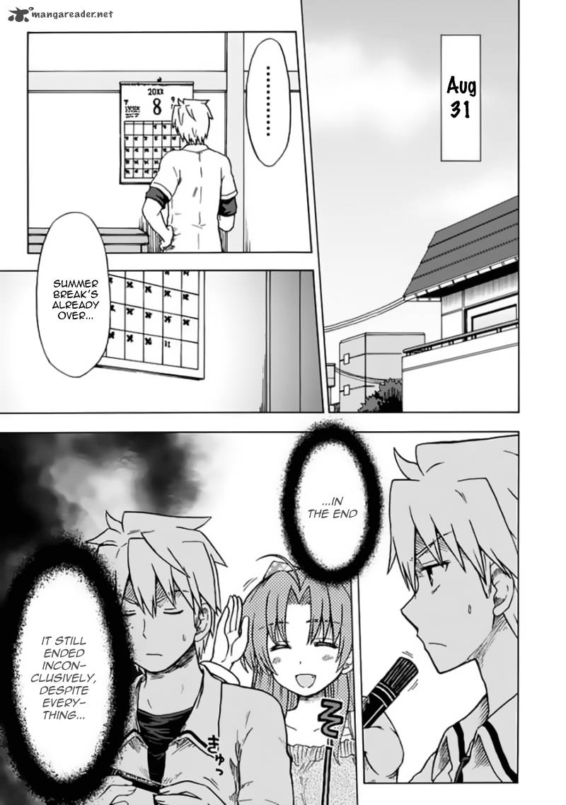 fujimura_kun_mates_80_2