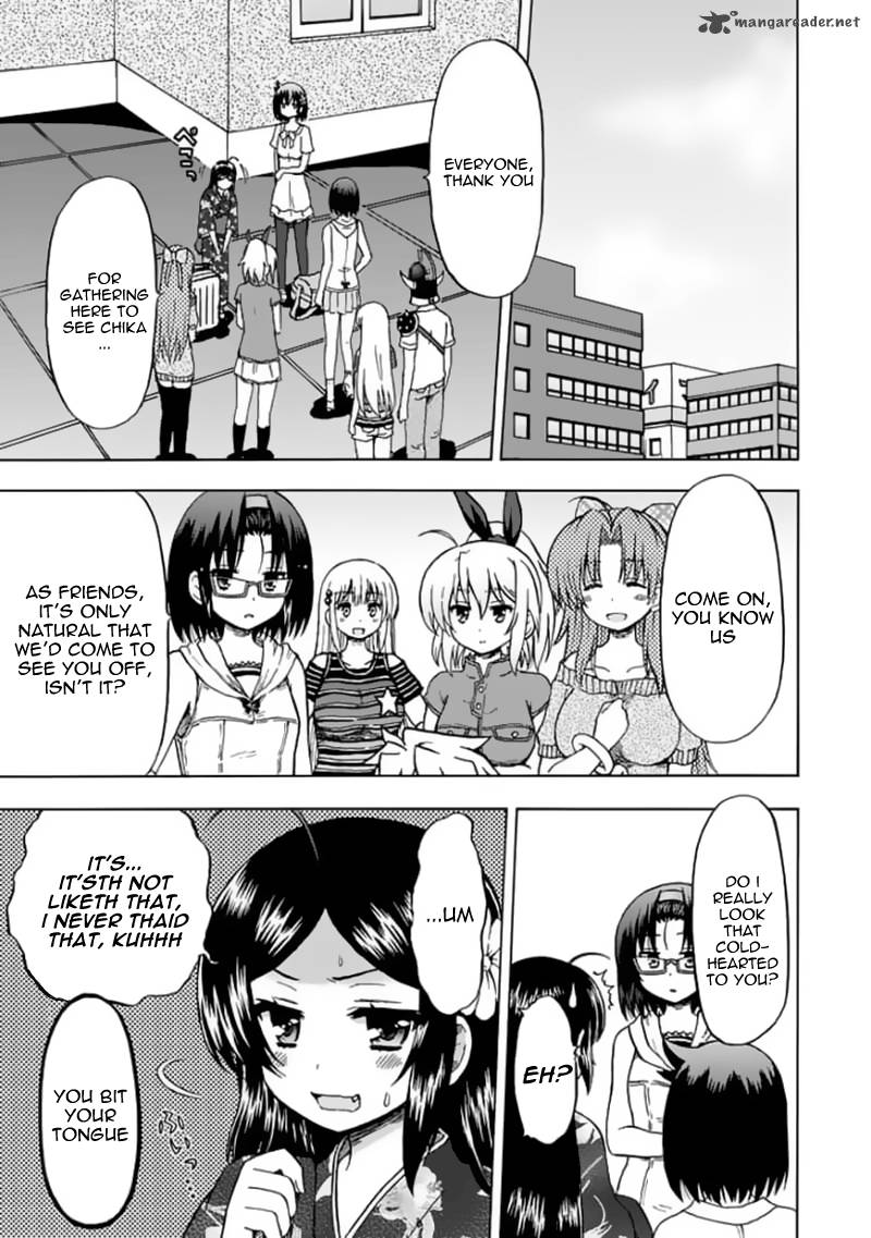 fujimura_kun_mates_80_4