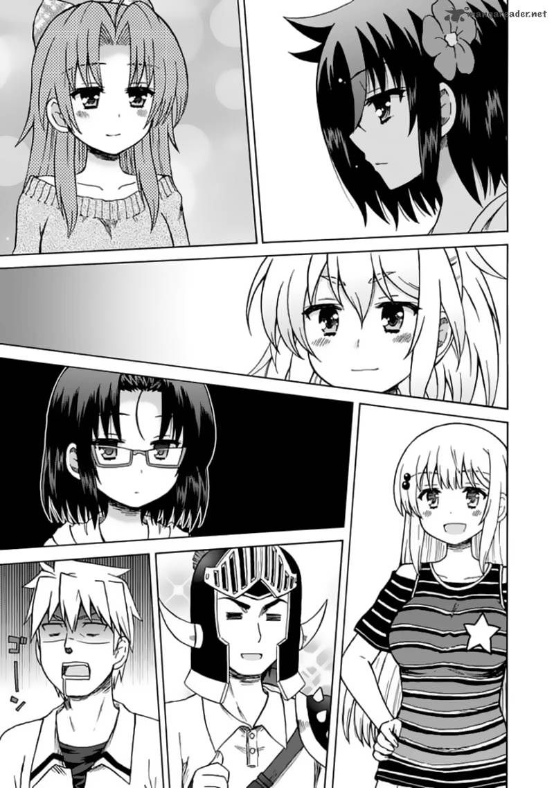 fujimura_kun_mates_80_6