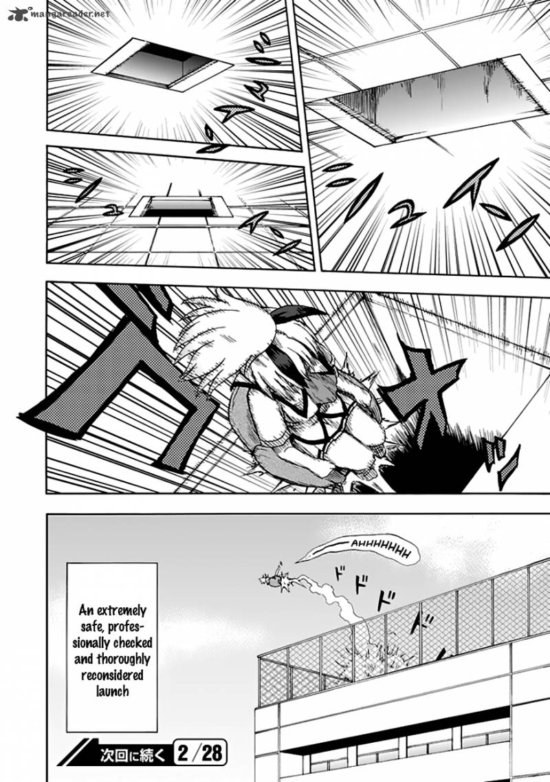 fujimura_kun_mates_82_13