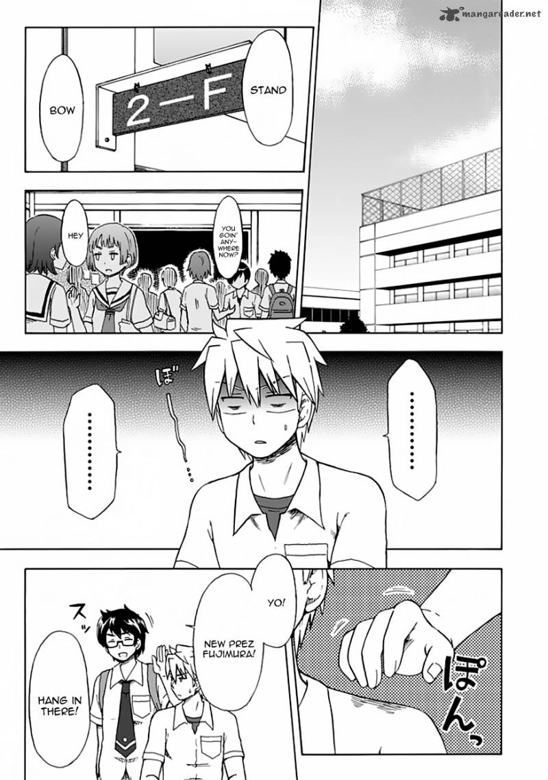 fujimura_kun_mates_82_2