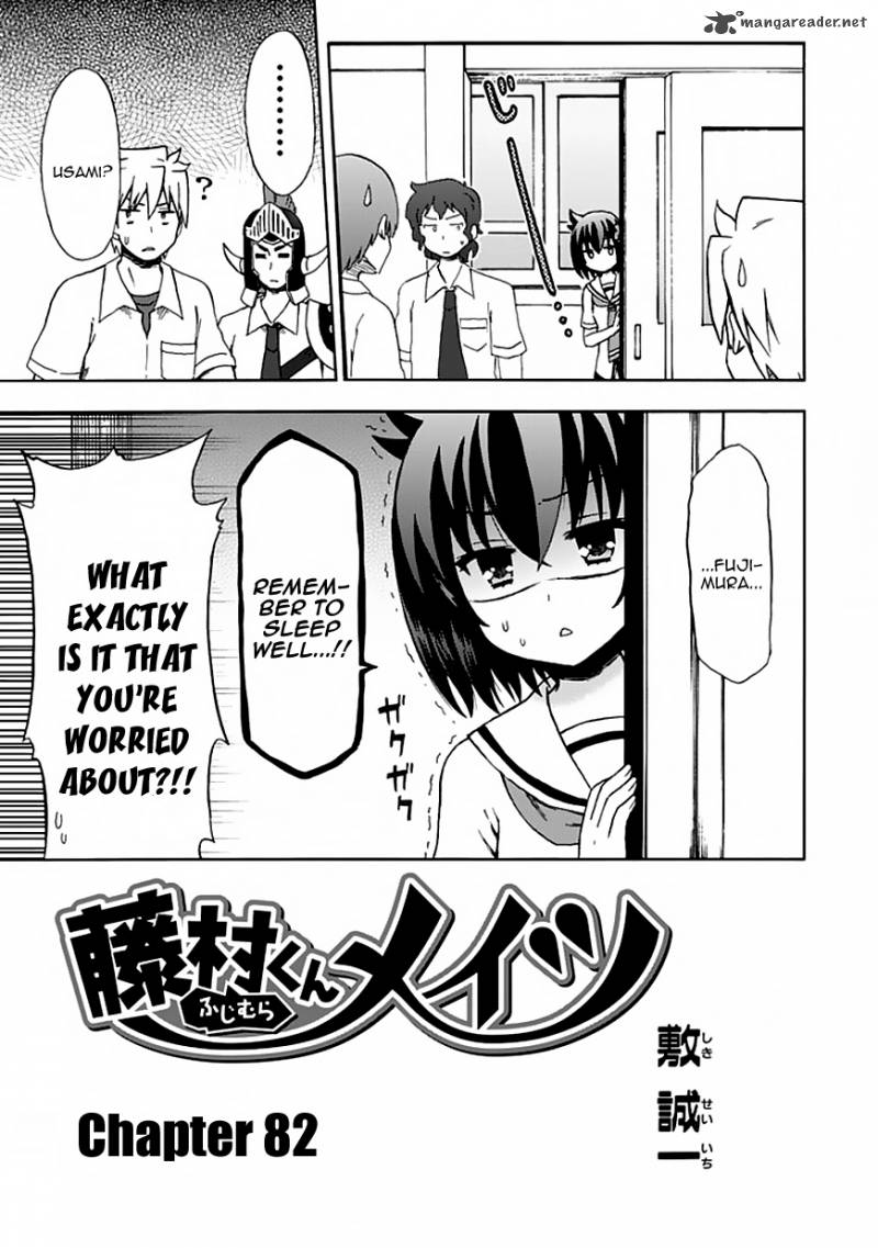 fujimura_kun_mates_82_4