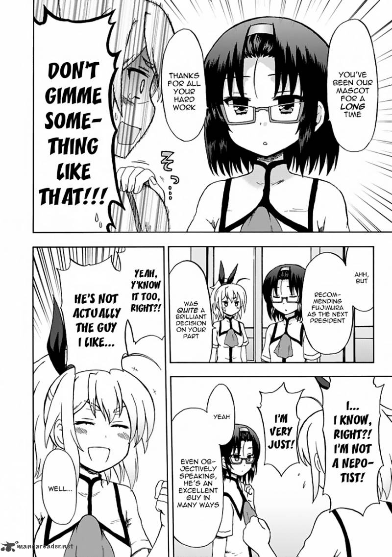 fujimura_kun_mates_82_7