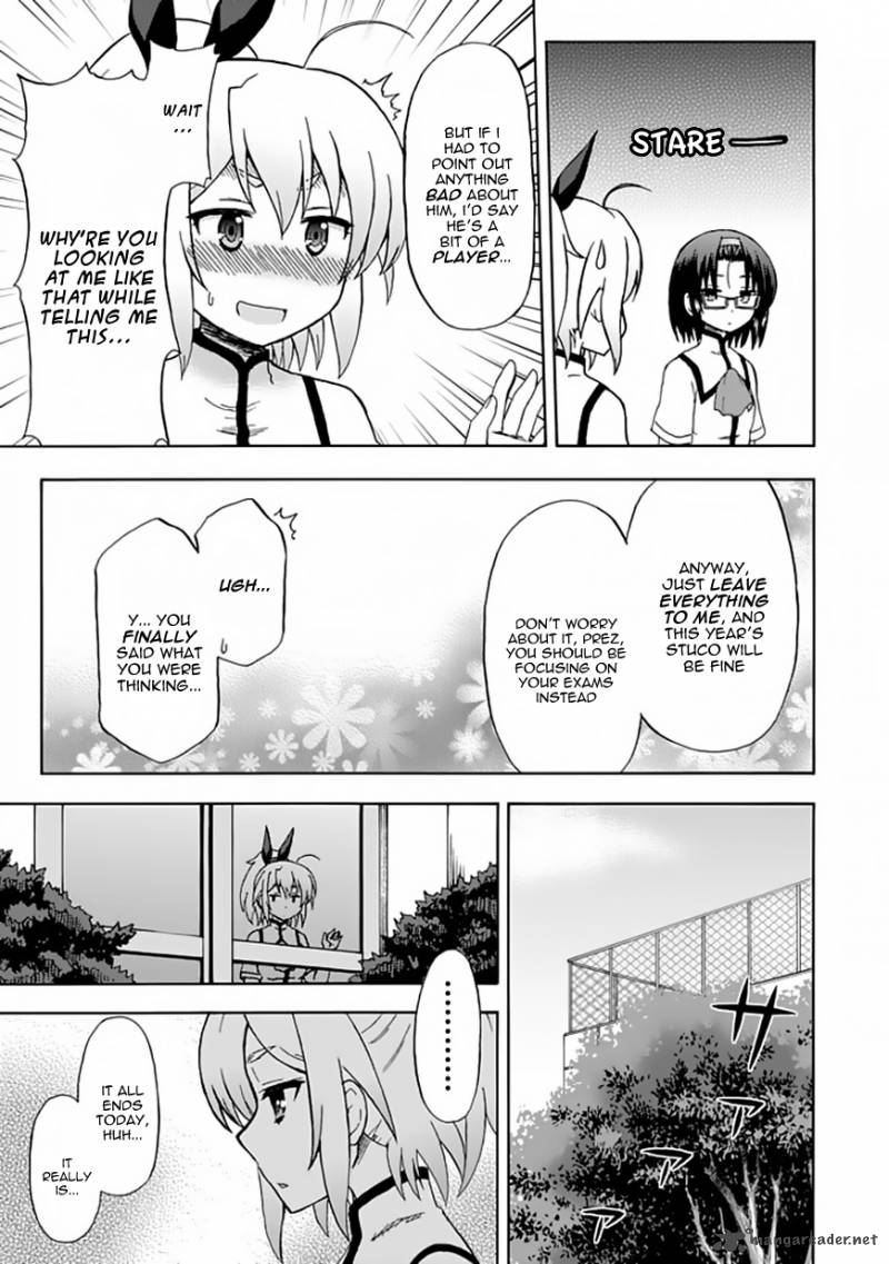 fujimura_kun_mates_82_8