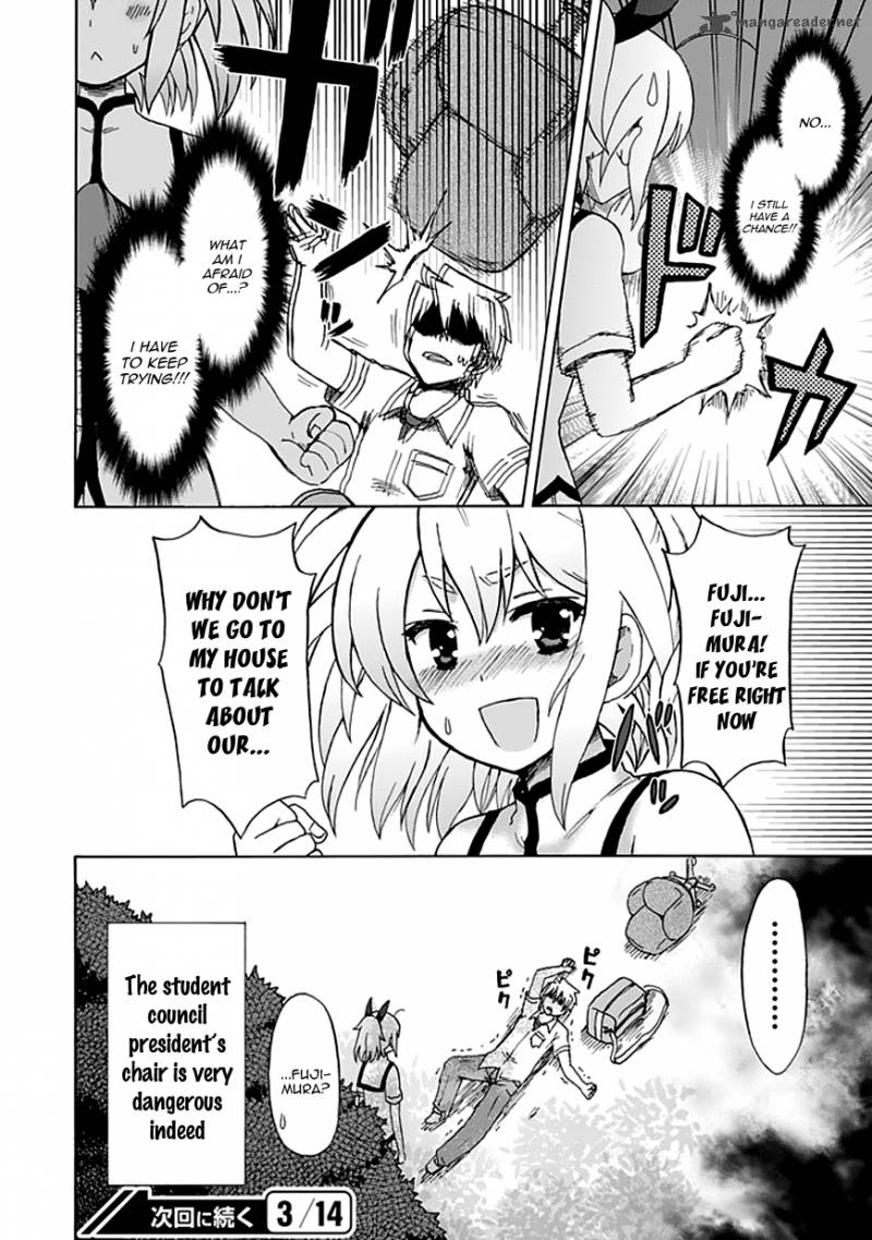 fujimura_kun_mates_83_13