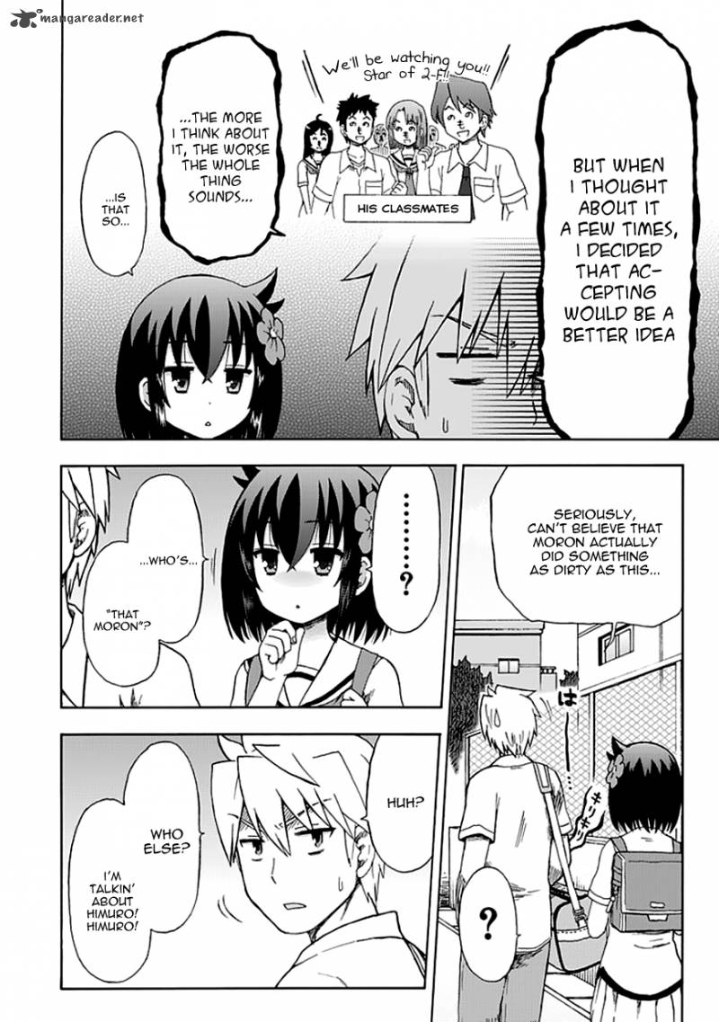 fujimura_kun_mates_83_3