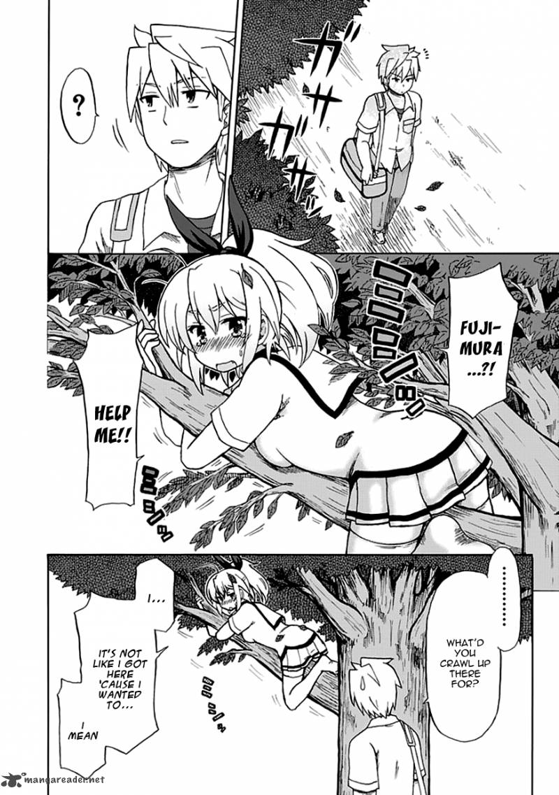 fujimura_kun_mates_83_5