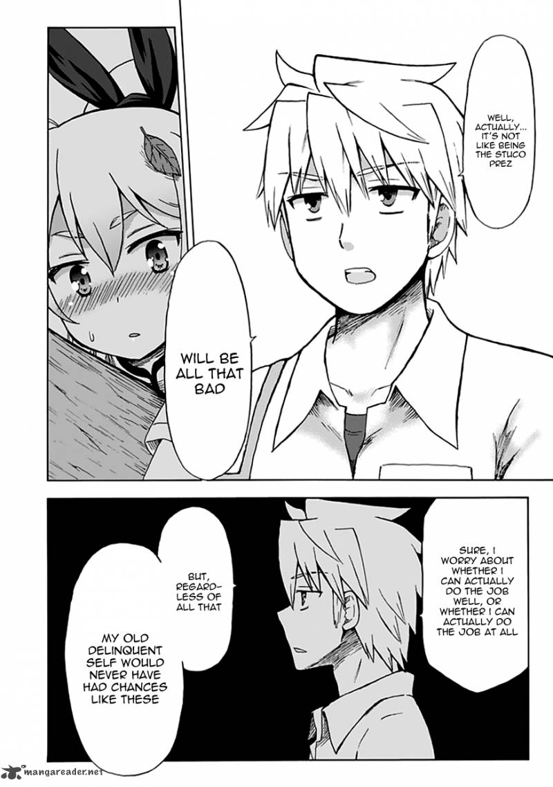 fujimura_kun_mates_83_9