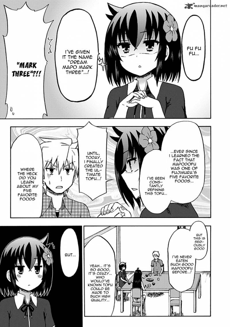 fujimura_kun_mates_84_10