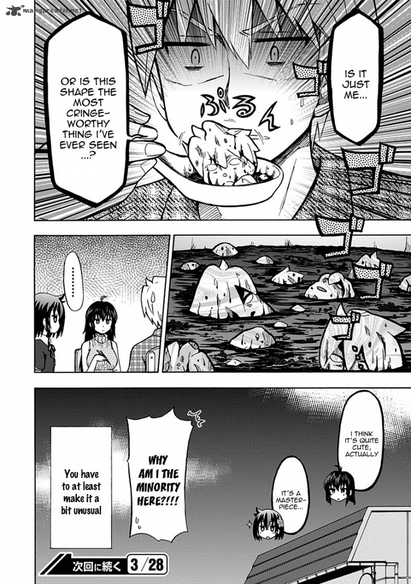 fujimura_kun_mates_84_11