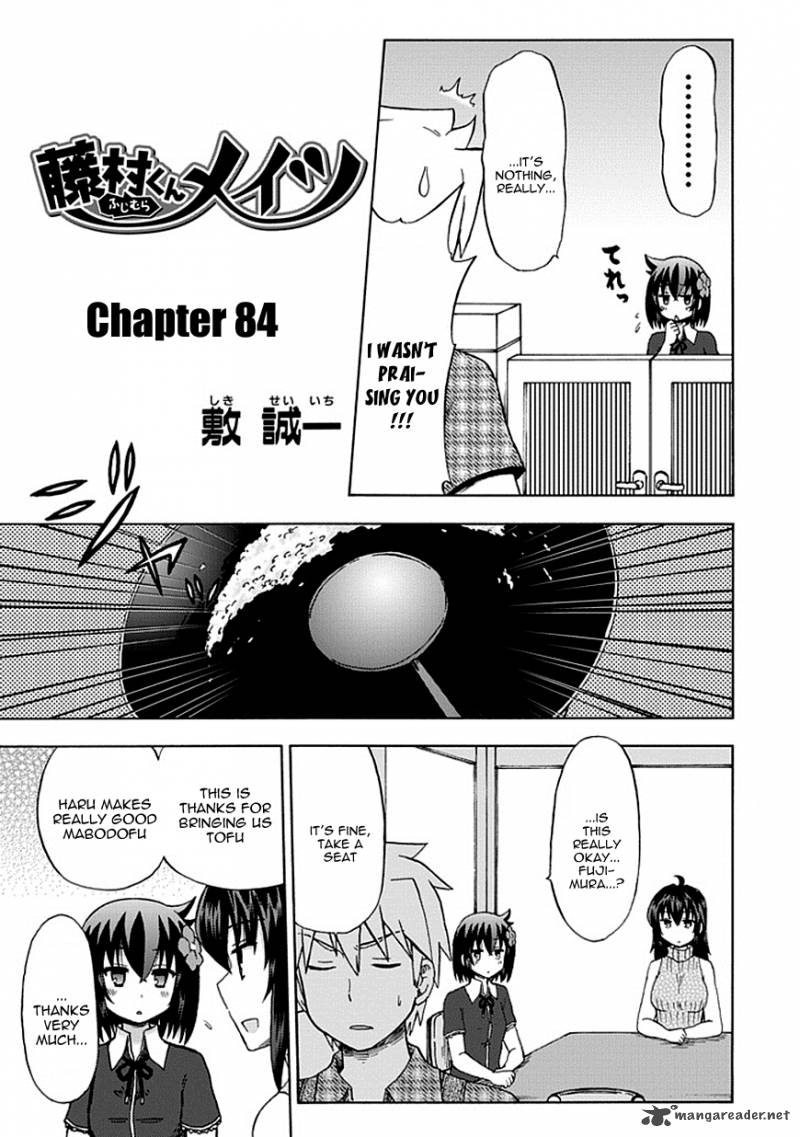 fujimura_kun_mates_84_4