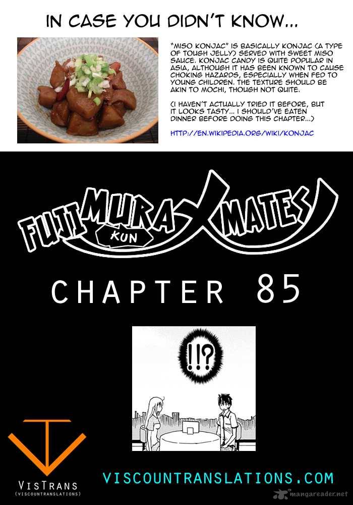 fujimura_kun_mates_85_1