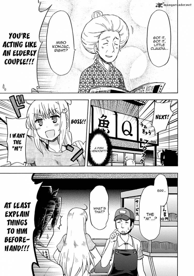 fujimura_kun_mates_85_10